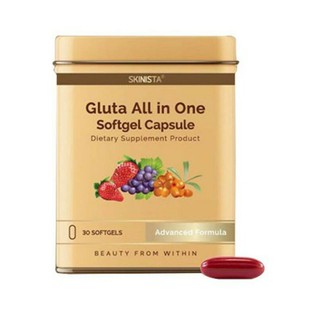 🍑🍑กลูต้า ออลอินวัน Gluta All in One แพ็คเกจใหม่🍑🍑