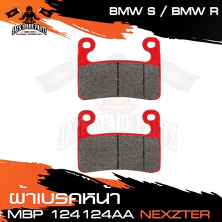 ผ้าเบรคหน้า NEXZTER เบอร์ 124124AA สำหรับ BMW S1000RR,R1250GS,R1250R, R1250RS ปี 2019 ขึ้นไป เบรค ผ้าเบรค ผ้าเบรคมอเตอร์