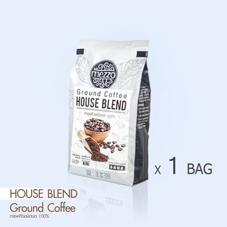 Mezzo : กาแฟคั่วบด 1 ถุง (Ground Coffee, House Blend 1 bag)