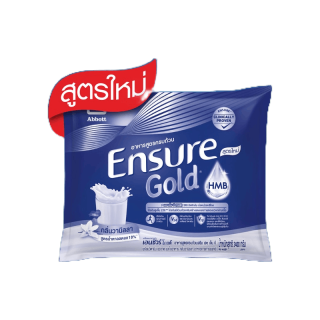 [สูตรใหม่] Ensure Gold เอนชัวร์ โกลด์ กลิ่นวานิลลา แบบถุงเติม 2.4Kg (400 กรัม x6) Ensure Gold Vanilla Sachet 2.4 Kg