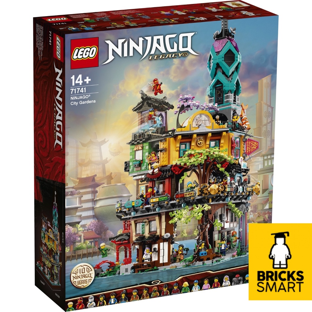 71741 LEGO Ninjago NINJAGO City Gardens
