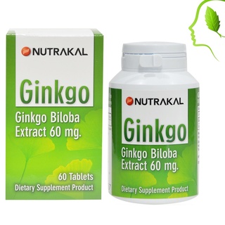 Nutrakal Ginkgo 60 เม็ด