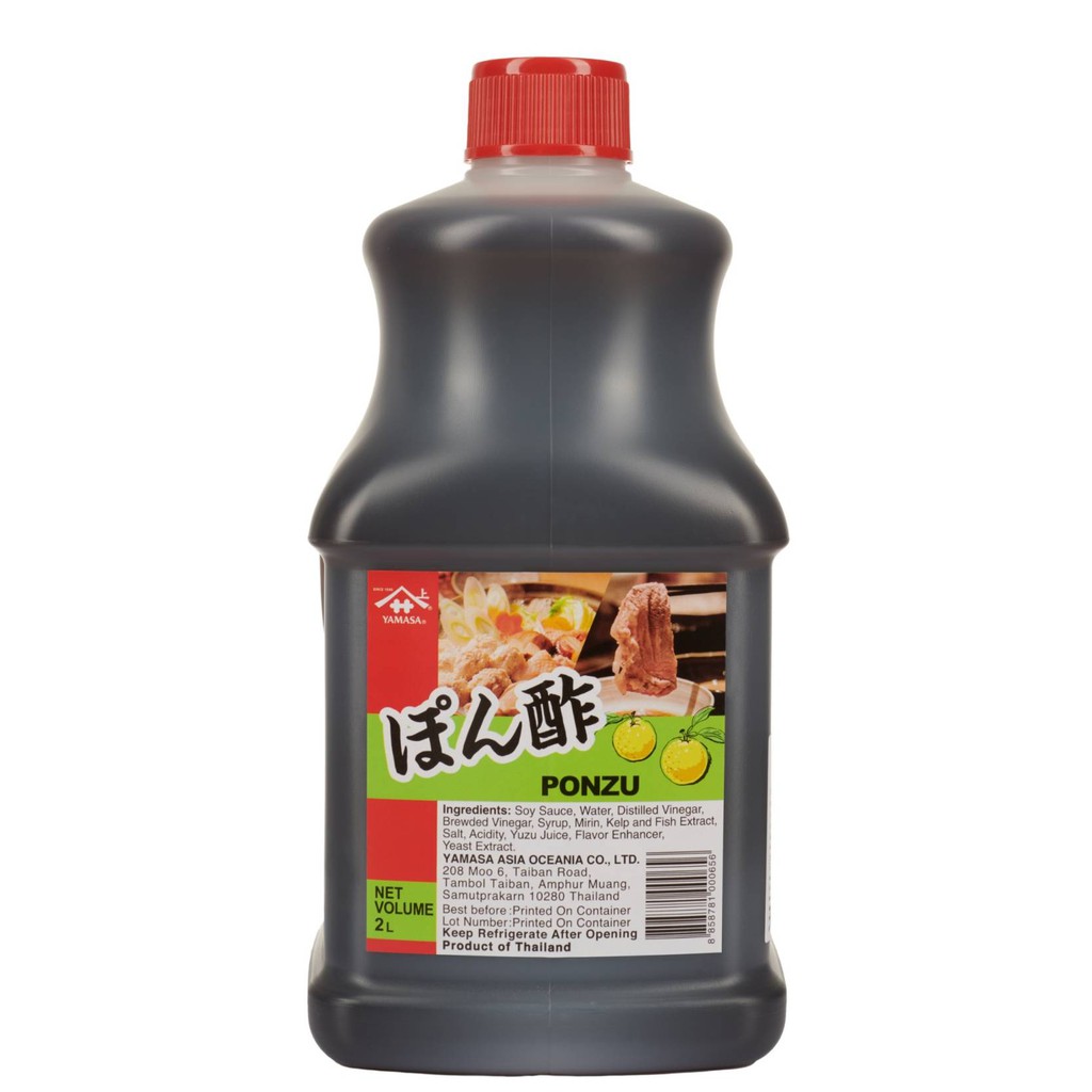 ยามาซ่า พอนซึ ผสม ยูซุ ขนาด 2 ลิตร | Yamasa Ponzu Sauce 2 L. น้ำจิ้มเปรี้ยว น้ำสลัด น้ำจิ้มชาบู ปอนซึ ปอนสึ