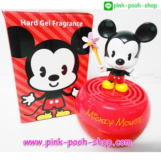 MG-148  น้ำหอมตั้งโต๊ะ/ ตั้งหน้ารถ มิคกี้เมาส์ (Mickey Mouse) *ลิขสิทธิ์แท้* กังหันหมุนได้