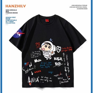 เสื้อยืดแขนสั้น พิมพ์ลายการ์ตูนนักบินอวกาศ Nasa ชินจัง แฟชั่นฤดูร้อน สําหรับผู้ชาย และผู้หญิง 2021