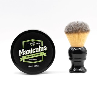 Maniculus Shaving soap &amp; brush (yellow) Bundle set2