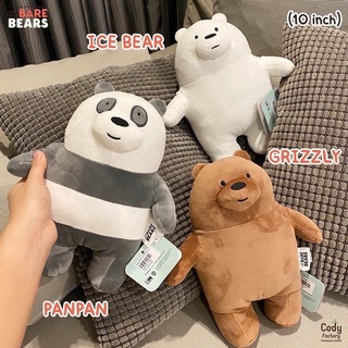 ตุ๊กตาหมี We Bare Bear ขนาด 14 นิ้ว