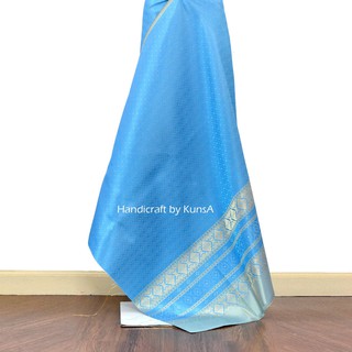 KunsA ผ้าไหม ประดิษฐ์ พุมเรียง Phumriang Synthetic Silk Fabric ทอมือ ลายไทย ผ้าถุงลายไทย Sky Blue