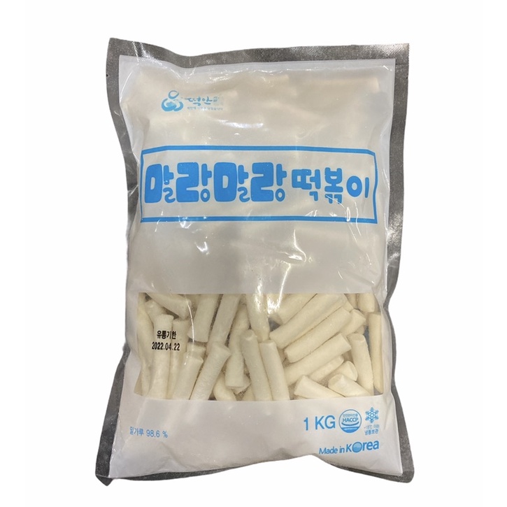 Wheat Tteokbokki แป้งต็อกบกกี 1 Kg Shopee Thailand