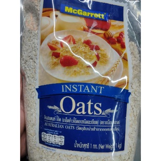 Instant OATS حلال เกล็ุข้าวโอ๊ต อบ ชนิดละเอียด 1 กิโลกรัม from Australia