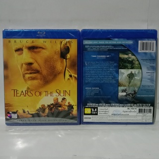 Media Play Tears of the Sun/ ฝ่ายุทธการสุริยะทมิฬ (Blu-Ray) / S50096R