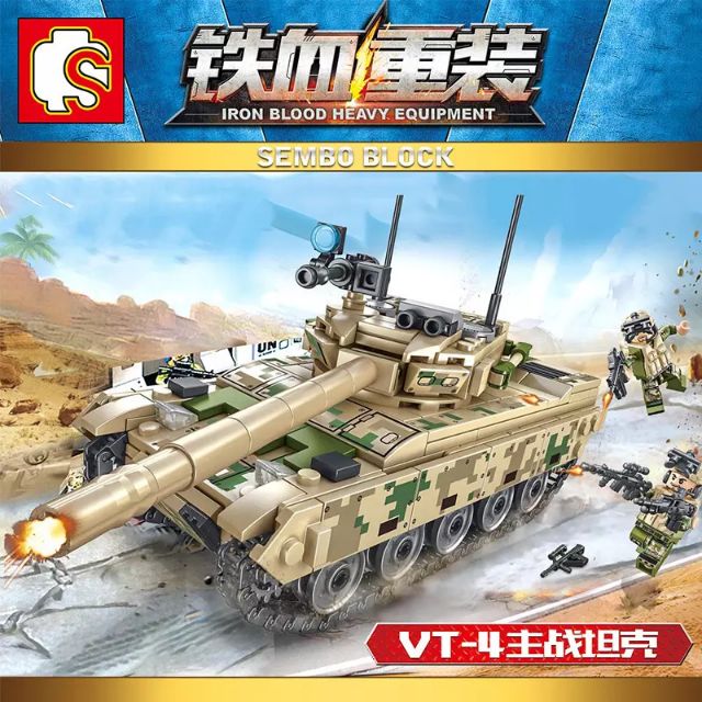 🚚🆓ส่งฟรีEMSไม่ต้องใช้โค้ด SEMBO 105562 รถถังพิฆาต Iron reloading: VT-4 main battle tank

Iron Blood 