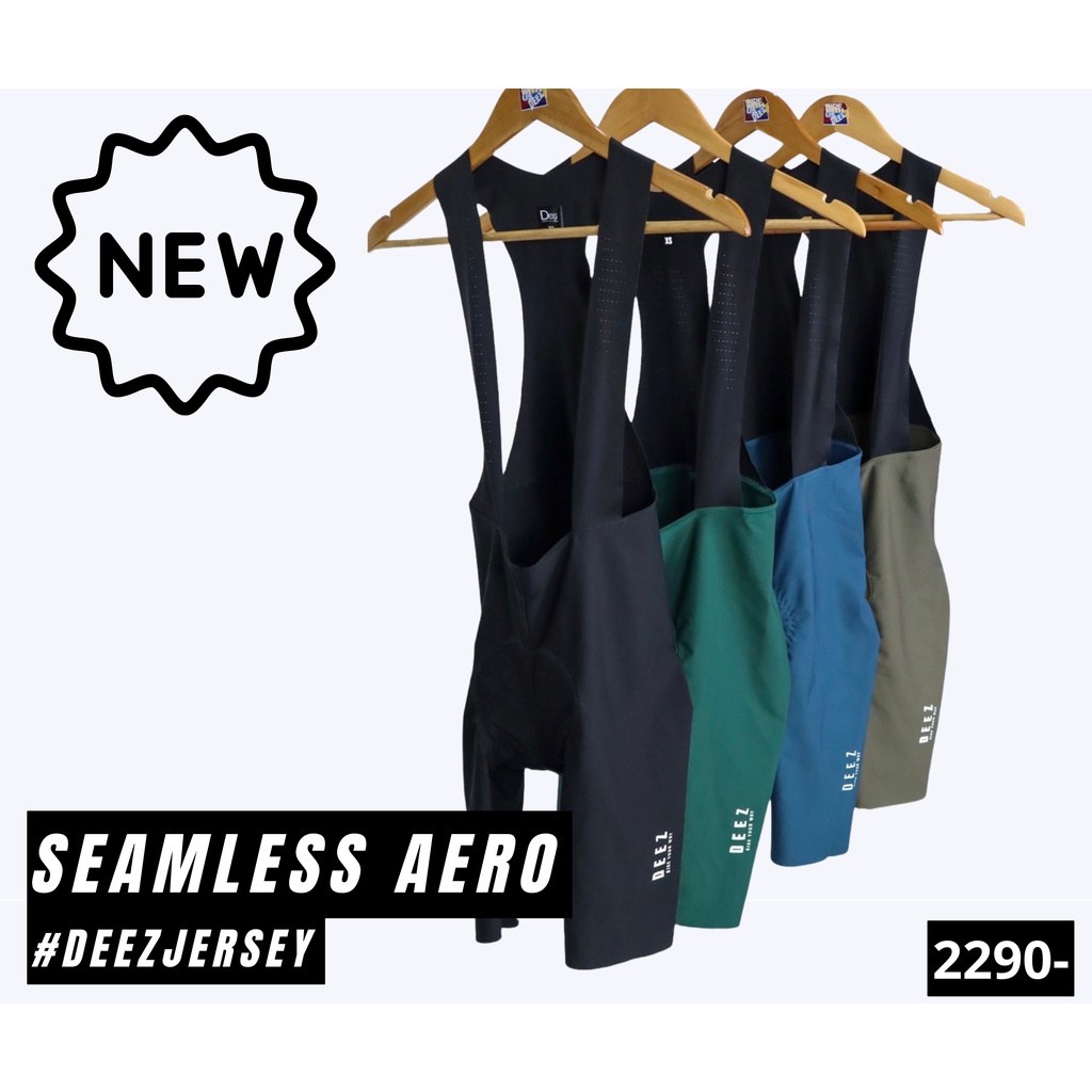 BIB DEEZ รุ่นใหม่ SEAMLESS AERO