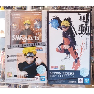 SH NARUTO FIGUARTS BEST SECTION