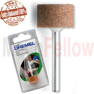 หินเจียรอลูมิเนียมออกไซด์ DREMEL รุ่น 8193