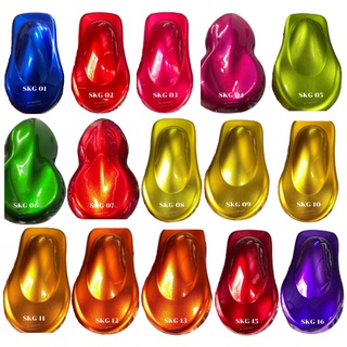 สีพ่นรถยนต์ 2K สีพ่นมอเตอร์ไซต์ SKG สีแก้ว (รองพื้นด้วยบรอนซ์) ขนาด 1ลิตร