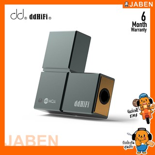 DD ddHiFi TC35 Pro (Tetris) หัวแปลง USB-C to 3.5mm พร้อม DAC รองรับ MQA