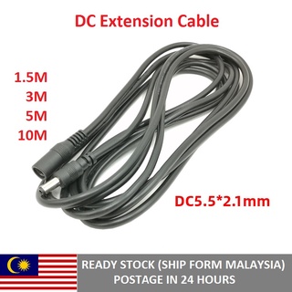 สายเคเบิลต่อขยาย DC 1.5 ม. 3 ม. 5 ม. 10 ม. 2.1 มม. x 5.5 มม. ปลั๊กตัวเมีย เป็นตัวผู้ สําหรับสายไฟอะแดปเตอร์ 12V สําหรับกล้องวงจรปิด แถบไฟ LED