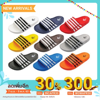 รองเท้าแตะแบบสวม รองเท้าแตะADDA รุ่น 55R01-W1