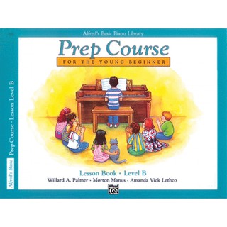 หนังสือเปียโนAlfred Prep Course Lesson Book Level B