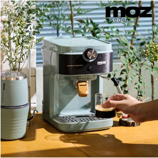 🎯 Pre-order 🎯Moz - เครื่องทำกาแฟ Coffee Machine