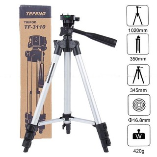 ขาตั้งกล้อง 3 ขาTripod Aluminum แถมหัวต่อสำหรับมือถือ