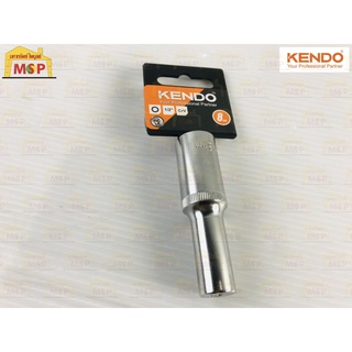 KENDO 16731 ลูกบ๊อกยาว รู 1/2" 6PT 8mm