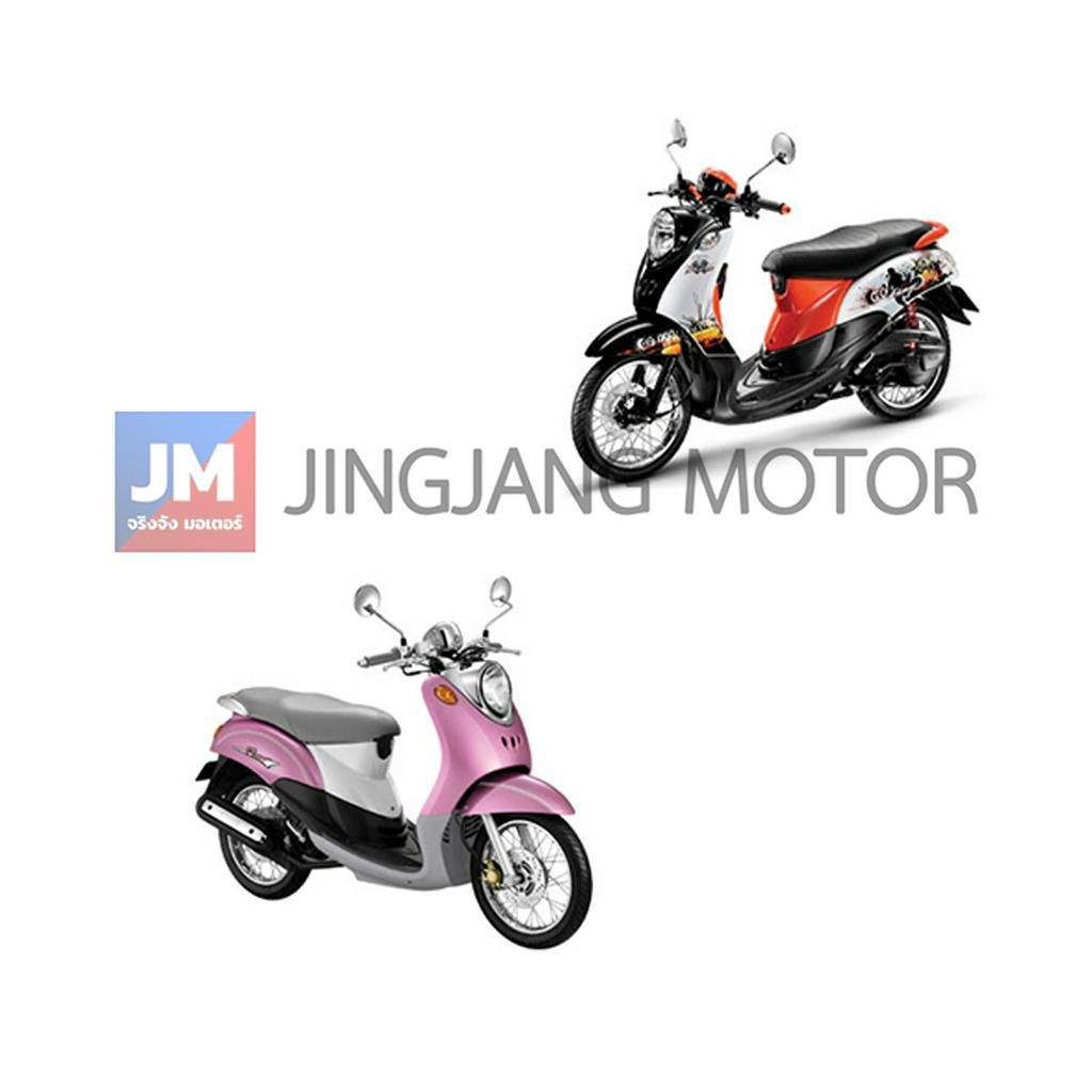 ยางรองฝาครอบไฟหน้า, ยางรองไฟหน้า เเท้ศูนย์ YAMAHA FINO 115คาร์บู ราคา ถูกที่สุด ดีลบีเคเค แกลเลอรีภาพที่ 3