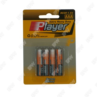 ถ่านก้อน อัลคาไลน์ AAA 1.5V R03P Player Alkaline แบตเตอรี่ 4ก้อน