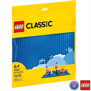 เลโก้ LEGO Classic 11025 Blue Baseplate