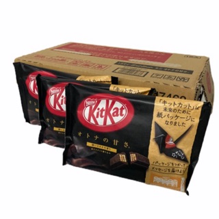 KITKAT DARK CHOCOLATE!! ห่อสีดำ.. 1SETCOMBO/3ห่อ สินค้านำเข้าจากญี่ปุ่น สินค้าพร้อมส่ง!!