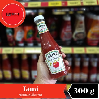 Heinz  Tomato Ketchup ไฮนซ์ ซอสมะเขือเทศ