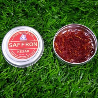 หญ้าฝรั่น ---- Saffron ---- 1 กรัม