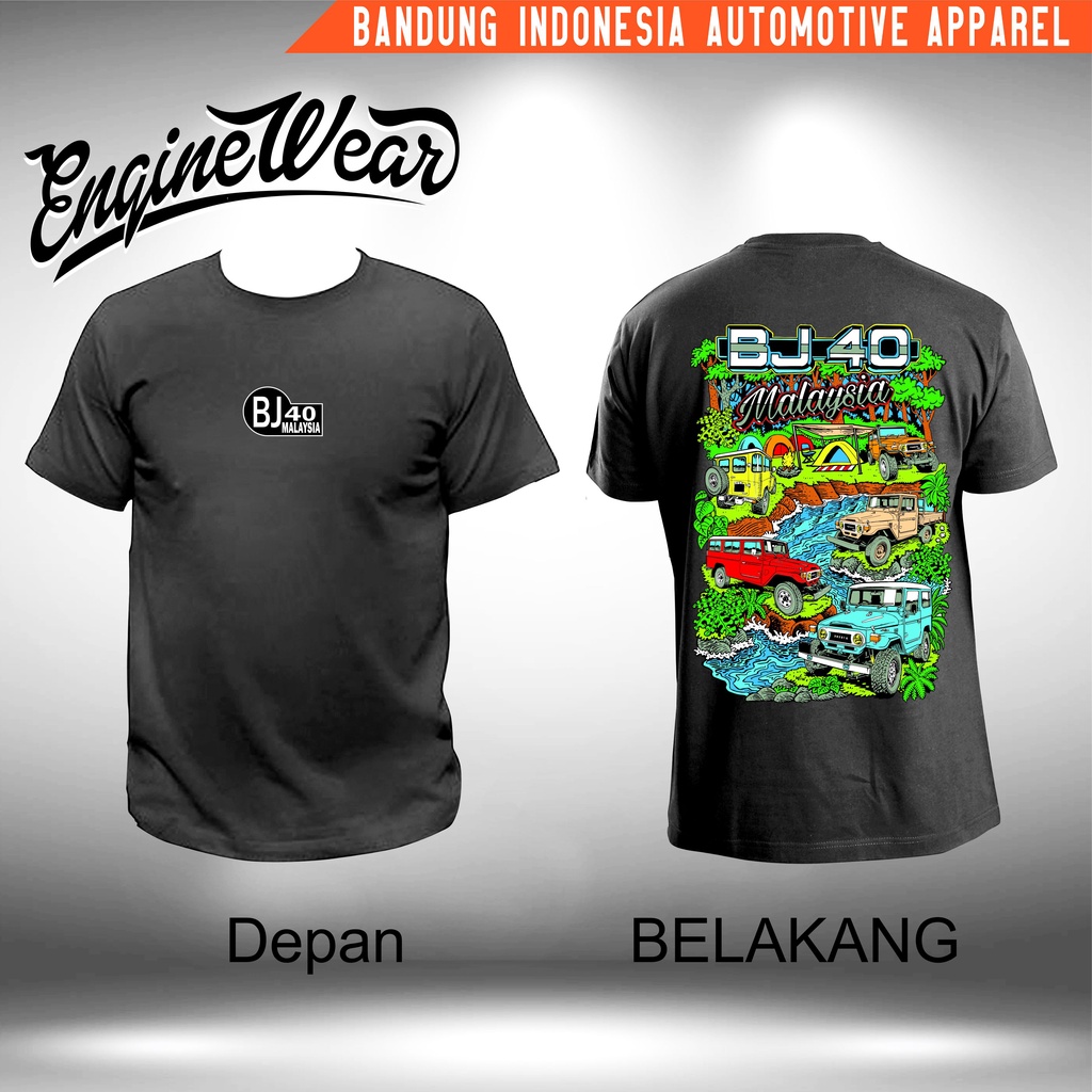 เสื้อยืด BJ40 Malaysia land cruiser Malaysia