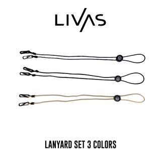 LIVAS เซตสายคล้องแมส 3 ชิ้น (ดำ,ลาเต้,น้ำเงิน) สายคล้องหน้ากากคละสี สไตล์มินิมอล สไตล์เกาหลี แฟชั่นเกาหลี