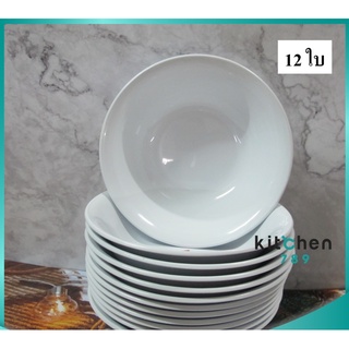 ชามพลาสติก ชามทรงกลม ชามใส่อาหาร สีขาว ขนาด 8 นิ้ว 1แพค มี12ใบ