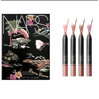 NARS Naked Paradise Lip Pencil Coffret ขนาด 2.2g.x4 (ปกติราคา 1950 บ.)