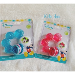 Disney baby ยางกัดน้ำของเด็ก บริหารเหงือกและฟัน