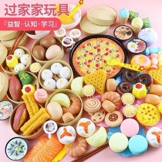 🍕พร้อมส่ง🍡 106 ชิ้น ของเล่นทำอาหาร ทำกับข้าว จำลอง คละอุปกรณ์