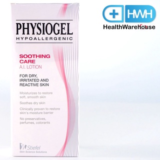 Physiogel Soothing Care A.I. Lotion 100 mL exp 5/2024 ฟิสิโอเจล ซูธธิ่ง แคร์ เอ.ไอ.โลชั่น 100 มล ผิวแห้ง แพ้ง่าย ระคาย