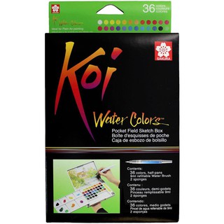 สีน้ำก้อน สีน้ำตลับ KOI SAKURA 36สี XNCW-36H