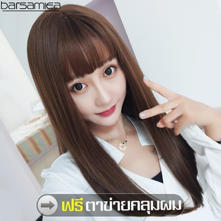Barsamiea ฟรีตาข่ายคลุมผม สีดำ ธรรมชาติ วิกผม วิกผมสั้น Shor…