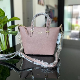 กระเป๋า Kate Spade New York Cross Body Bag แท้💯 ส่งฟรี