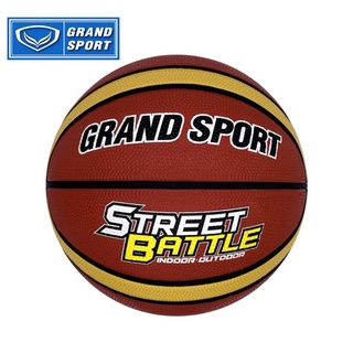 ***ของแท้ส่งไว*** GRAND SPORT บาสเกตบอลยาง เบอร์7  335031 STREET BATTLE