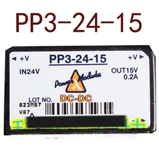 Sz PP3-24-15 DC 24V-15V 3W0.2A รับประกัน 1 ปี {รูปถ่ายคลังสินค้า}