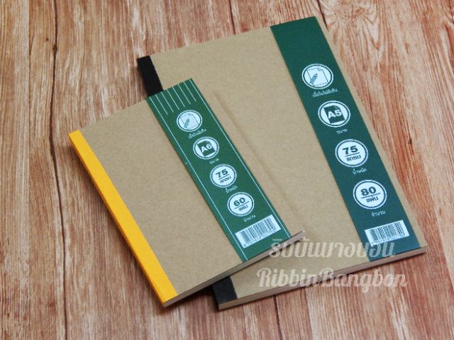 สมุดโน๊ตสันกาว A6 กระดาษถนอมสายตา A5 มีเส้น เส้นตาราง ไม่มีเส้น