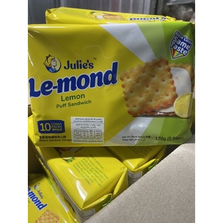 ขนมปังบิสกิตJulie’s Le-mond 🍋หอมกรอบอร่อย🍋รสเลม่อน