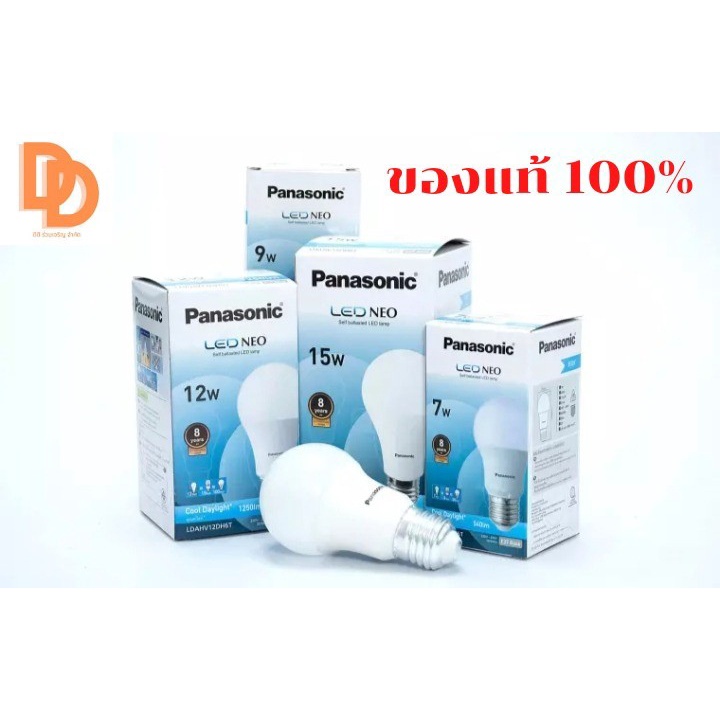 หลอดไฟ LED 5w 7w 12w 15w PANASONIC  NEO Warm white & Cool daylight