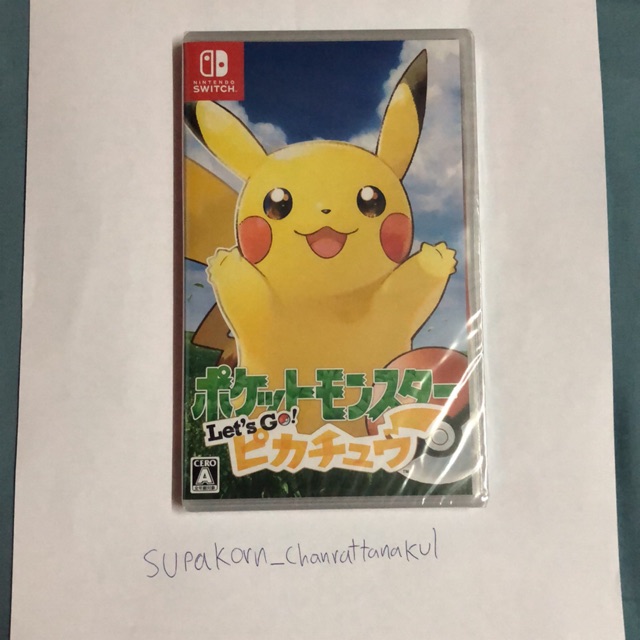 Pokemon let’s go Pikachu New