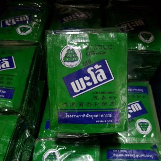 เครื่องแกงพะโล้ 24 ซอง ตรามะเขือเปราะ